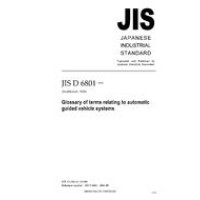 JIS D 6801:1994
