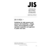 JIS S 0026:2007