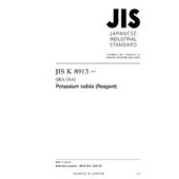 JIS K 8913:2006