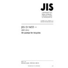JIS D 9455:2008
