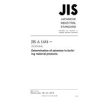 JIS A 1481:2008