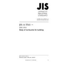 JIS A 5541:2008