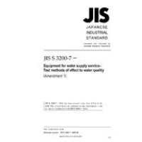 JIS S 3200-7:2004/AMENDMENT 1:2009