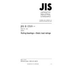 JIS B 1519:2009