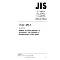 JIS G 1327-3:2010