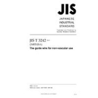 JIS T 3242:2011