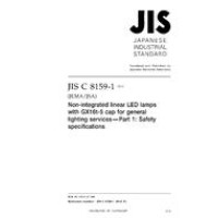JIS C 8159-1:2013