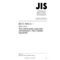 JIS E 3801-2:2010