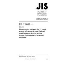 JIS C 8851:2013