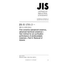 JIS R 1701-3:2016