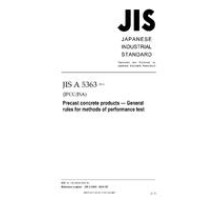 JIS A 5363:2016