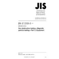 JIS Z 2320-3:2017