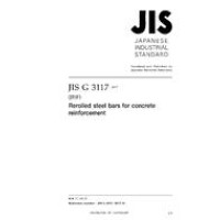 JIS G 3117:2017