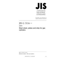 JIS G 3116:2020