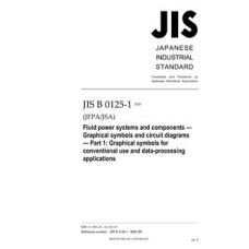 JIS B 0125-1:2020