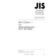 JIS Z 2244-1:2020