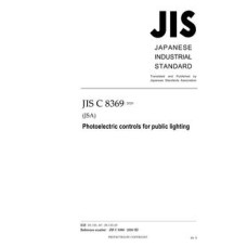 JIS C 8369:2020