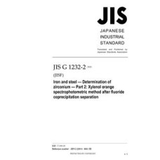 JIS G 1232-2:2021