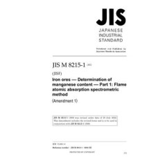 JIS M 8215-1:2006/AMENDMENT 1:2022